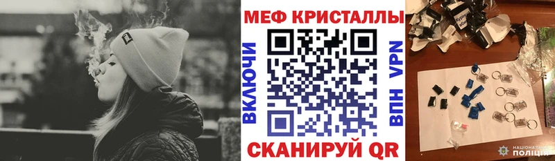 Названия наркотиков Нижняя Салда Амфетамин  Cocaine  Гашиш  Мефедрон  Марихуана 