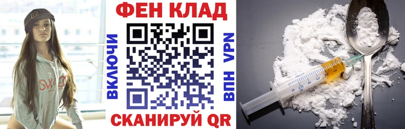 Amphetamine Premium  купить закладку  Нижняя Салда 