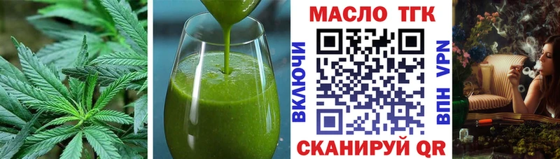 Canna-Cookies конопля Нижняя Салда