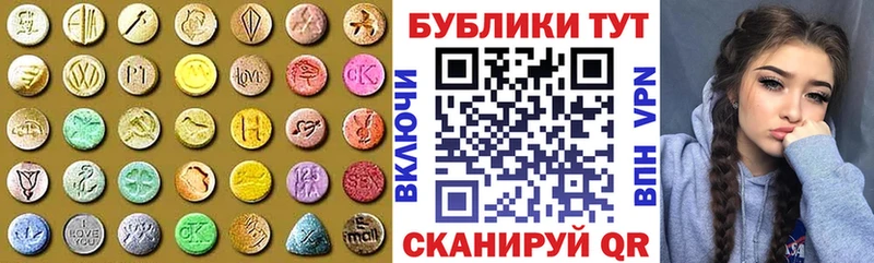 blacksprut ССЫЛКА  наркота  Нижняя Салда  ЭКСТАЗИ Дубай 