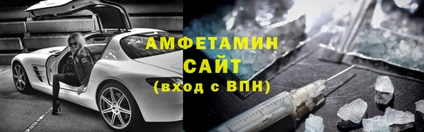 винт Аркадак