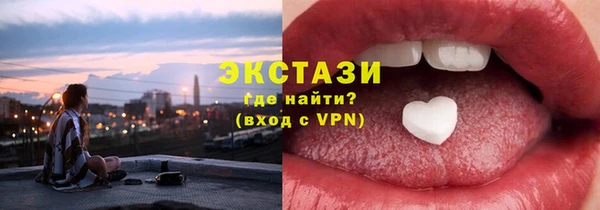 винт Аркадак