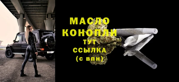 круглые Армянск