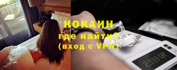 винт Аркадак