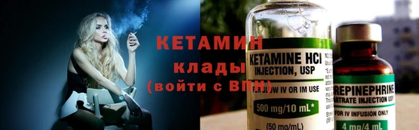 кристаллы Корсаков