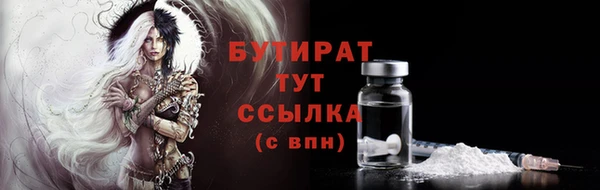 СК Козловка