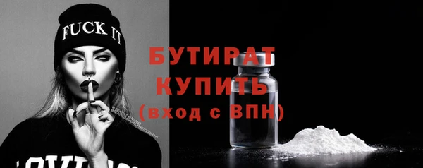 сатива Козельск