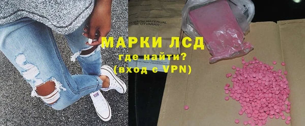 круглые Армянск