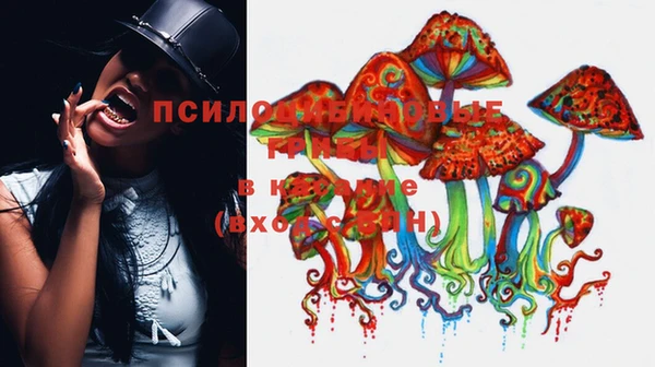 мефедрон VHQ Кодинск