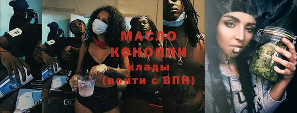 винт Аркадак