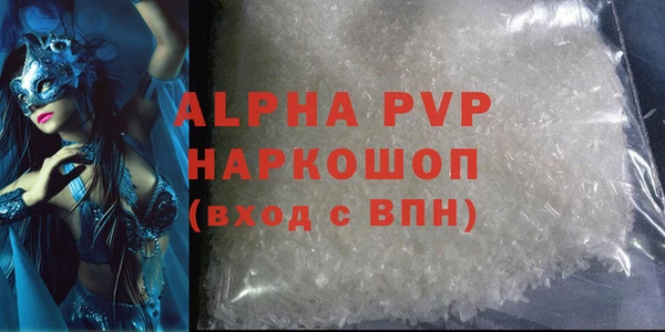 каннабис Коряжма