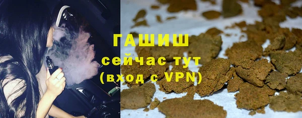 винт Аркадак