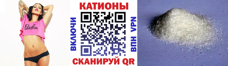 Меф mephedrone  Нижняя Салда 